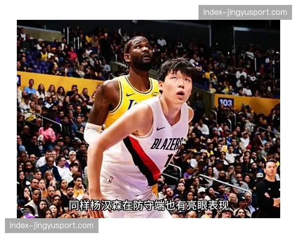 Woj：湖人计划在休赛期追求特雷·杨，已进行初步接触
