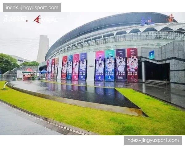 2026年亚运会(爱知·名古屋)主体育馆通过竣工验收