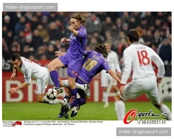 VAR介入长达四分钟，最终判定越位在先，拜仁进球无效