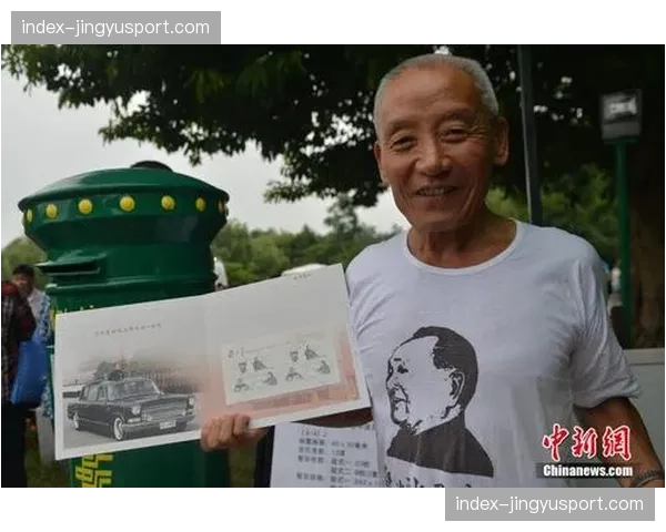 为纪念2026年5月篮球运动传入该国130周年，邮政部门发行纪念邮票