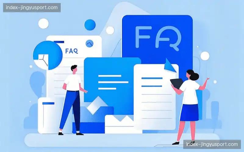 赛事直播使用帮助